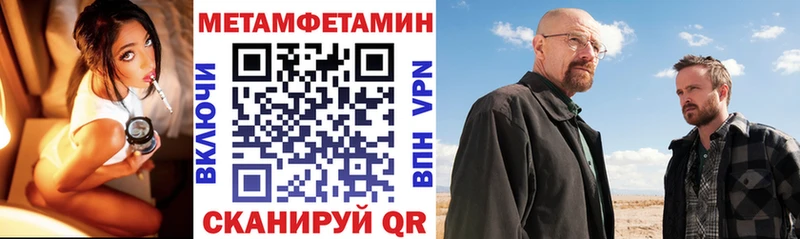 АМФ VHQ  Семилуки 