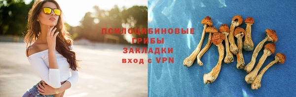 кокаин колумбия Аркадак