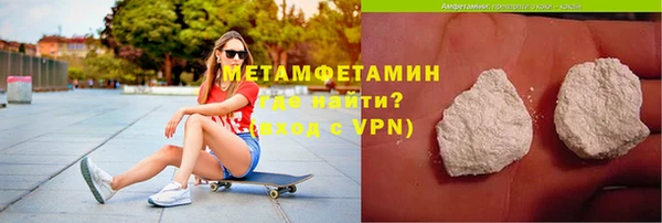кокаин колумбия Аркадак