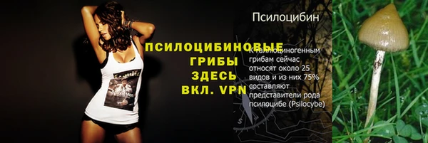 кокаин колумбия Аркадак