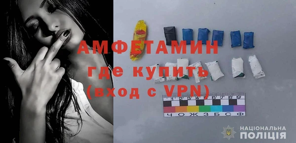 кокаин колумбия Аркадак