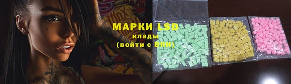 кокаин колумбия Аркадак