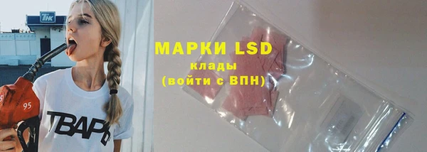 метадон Армянск