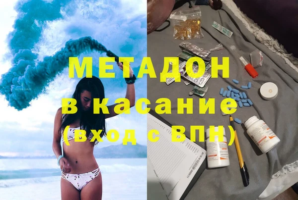 кокаин колумбия Аркадак