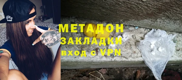 амф Наволоки