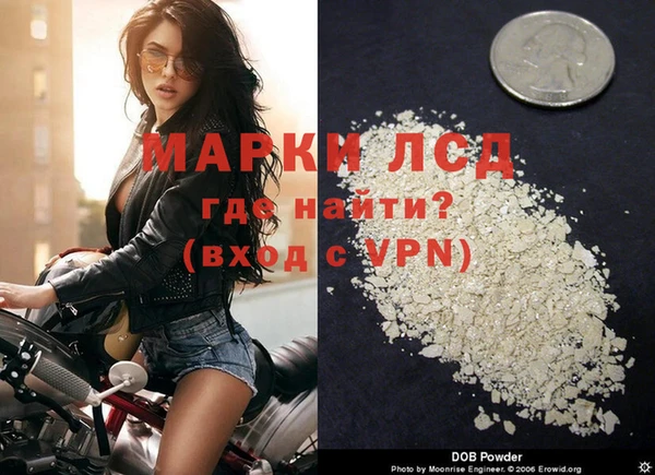 кокаин колумбия Аркадак