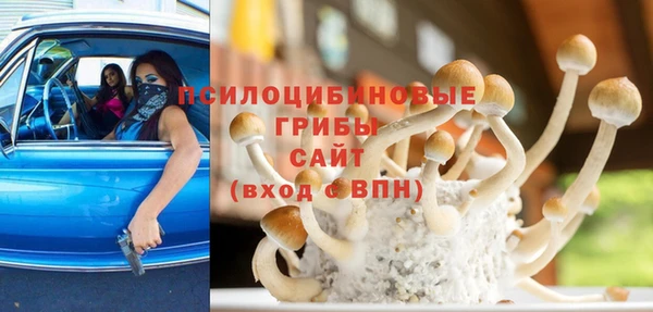 кокаин колумбия Аркадак