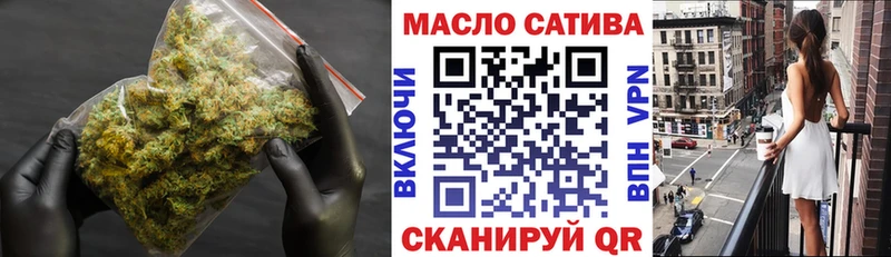 Дистиллят ТГК вейп  Семилуки 