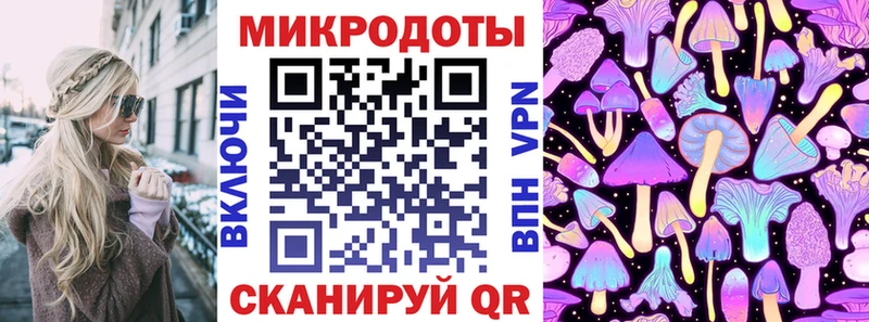 darknet телеграм  kraken вход  Семилуки  Галлюциногенные грибы GOLDEN TEACHER 