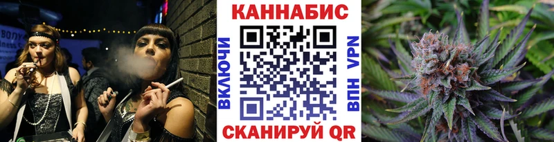 нарко площадка официальный сайт  Семилуки  Марихуана индика 